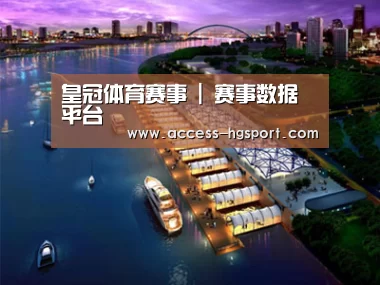 案例展示八(图1)