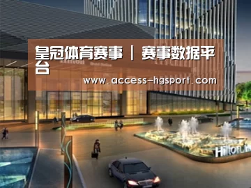 案例展示二(图1)