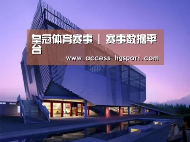 案例展示六(图1)