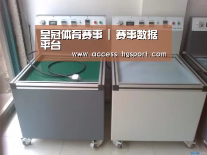 产品名称一