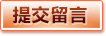 皇冠体育赛事 | 赛事数据平台
