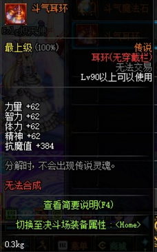 南京江宁威尔森国际幼儿园9月26日举行大型开园酒会活动,限额邀请函领取中:皇冠体育官网(图3) 皇冠体育官网