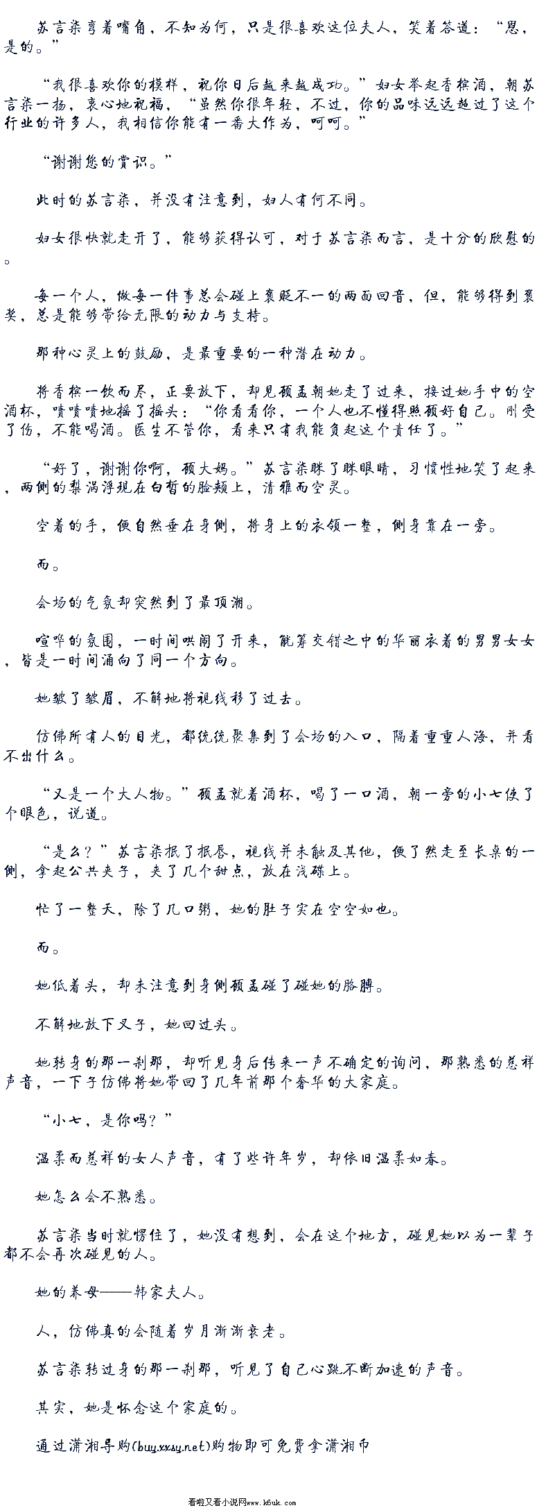 皇冠体育官网_外媒曝一加8系列旗舰发布日期:4月15日线上见!(图2) 皇冠体育